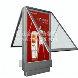 戶外廣告燈箱滾動燈箱立式燈箱廣告牌廣告滾動燈箱定做落地式燈箱
